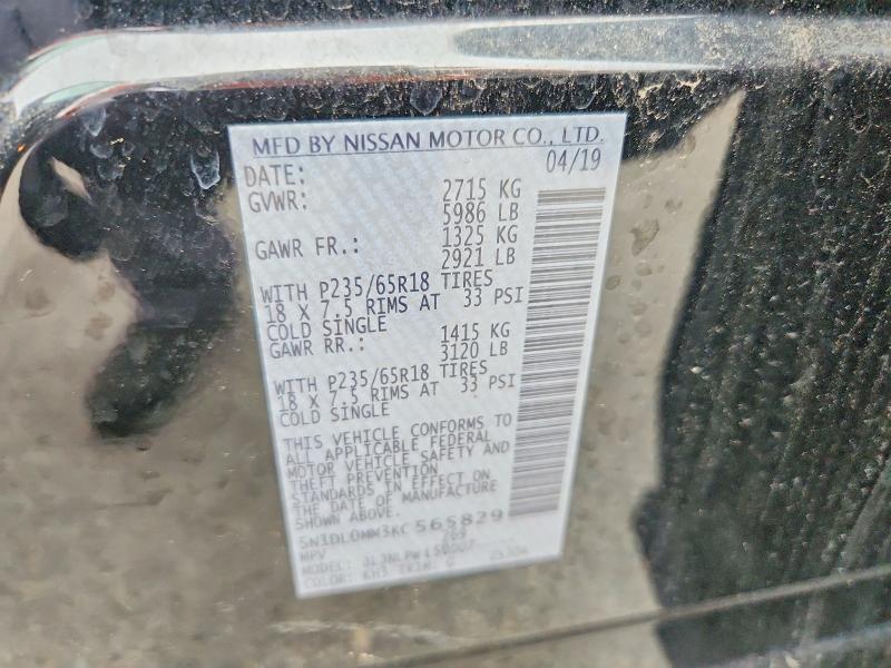 Продажа на аукционе авто 2019 Infiniti Qx60, vin: 5N1DL0MM3KC565829, номер лота: 62274576