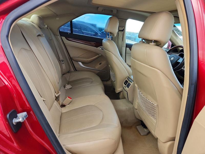 2008 Cadillac Cts მანქანა იყიდება აუქციონზე, vin: 1G6DV57V180146116, აუქციონის ნომერი: 60198476