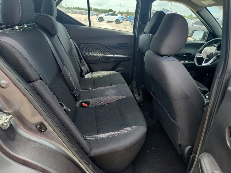 2020 Nissan Kicks მანქანა იყიდება აუქციონზე, vin: 3N1CP5BV8LL522531, აუქციონის ნომერი: 60209036