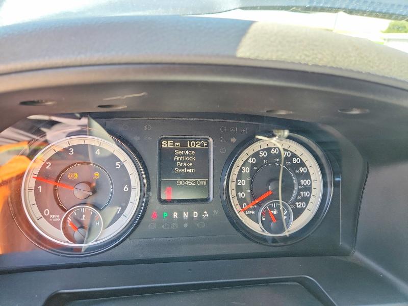2017 Ram 1500 მანქანა იყიდება აუქციონზე, vin: 1C6RR7KG7HS809860, აუქციონის ნომერი: 61972746