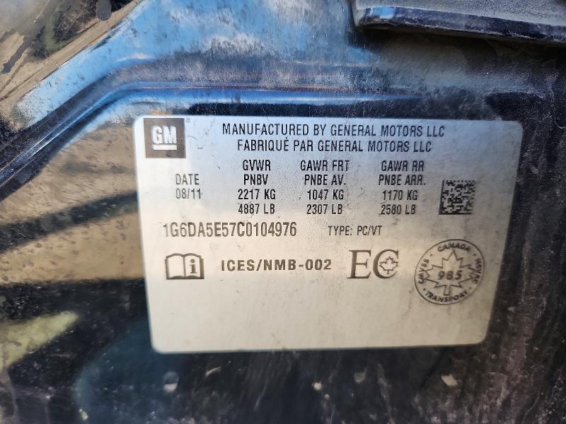 Продаж на аукціоні авто 2012 Cadillac Cts, vin: 1G6DA5E57C0104976, номер лоту: 62742426