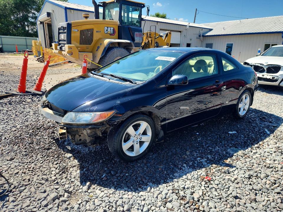 2006 Honda Civic მანქანა იყიდება აუქციონზე, vin: 2HGFG12846H506371, აუქციონის ნომერი: 59339406