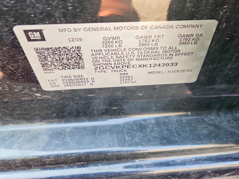 Aukcja sprzedaży 2019 Chevrolet Silverado Ld, vin: 2GCVKPECXK1243933, numer aukcji: 61775446