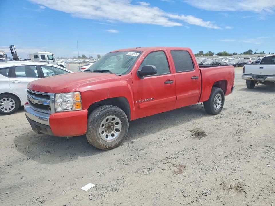 Продаж на аукціоні авто 2007 Chevrolet Silverado, vin: 2GCEC13C371730122, номер лоту: 61930176