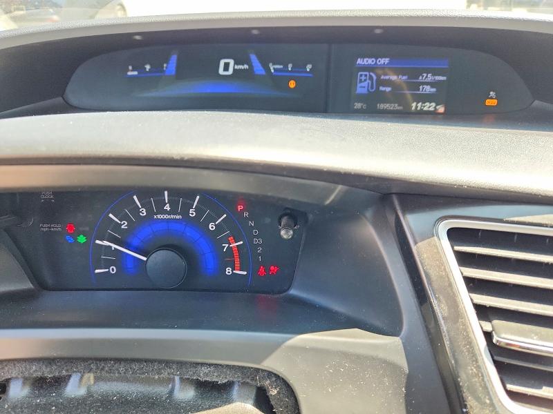 2013 Honda Civic მანქანა იყიდება აუქციონზე, vin: 2HGFB2F52DH036259, აუქციონის ნომერი: 60620856