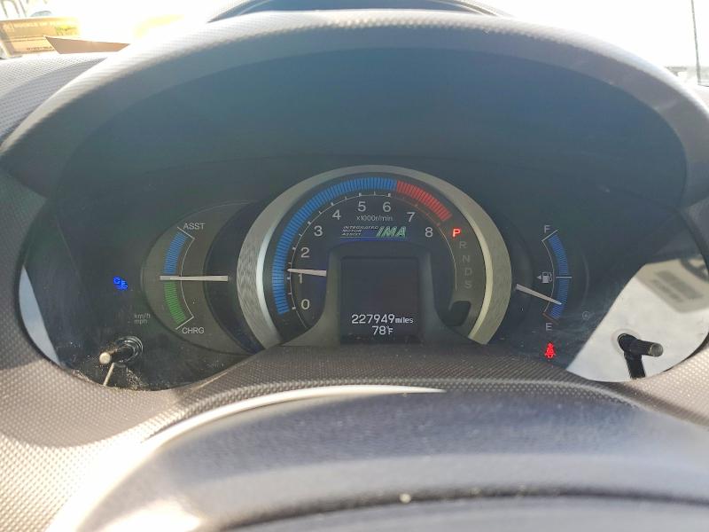 62513486 :رقم المزاد ، JHMZE2H79AS021391 vin ، 2010 Honda Insight مزاد بيع