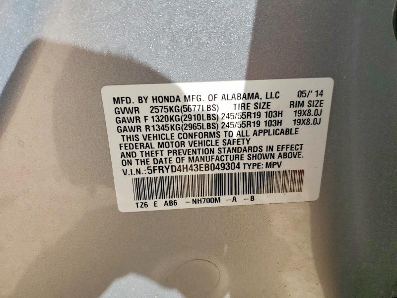 62389646 :رقم المزاد ، 5FRYD4H43EB049304 vin ، 2014 Acura Mdx مزاد بيع