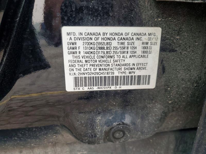 61102896 :رقم المزاد ، 2HNYD2H29CH518739 vin ، 2012 Acura Mdx مزاد بيع
