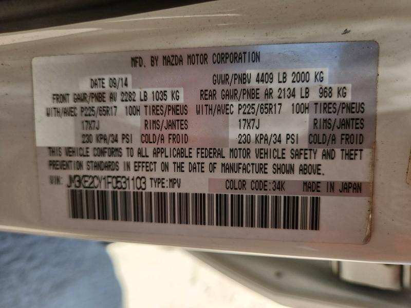 2015 Mazda Cx-5 მანქანა იყიდება აუქციონზე, vin: JM3KE2CY1F0531103, აუქციონის ნომერი: 61906396