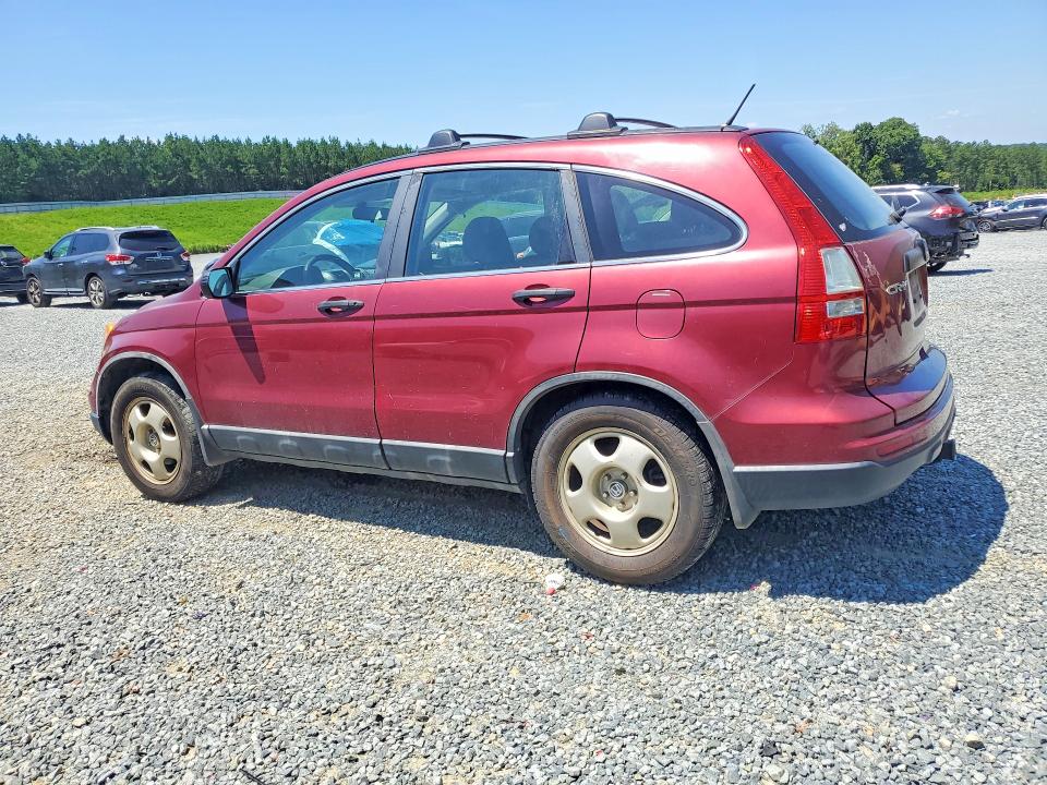 Aukcja sprzedaży 2011 Honda Cr-v, vin: 5J6RE4H33BL062048, numer aukcji: 63240766