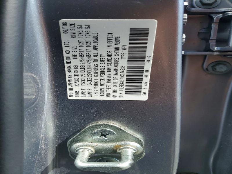 Aukcja sprzedaży 2008 Honda Cr-v, vin: JHLRE48378C074236, numer aukcji: 61063236