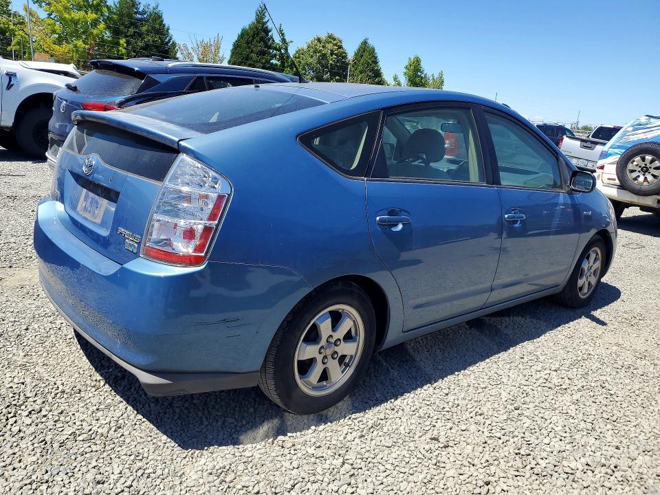 2008 Toyota Prius მანქანა იყიდება აუქციონზე, vin: JTDKB20U987732535, აუქციონის ნომერი: 62682056