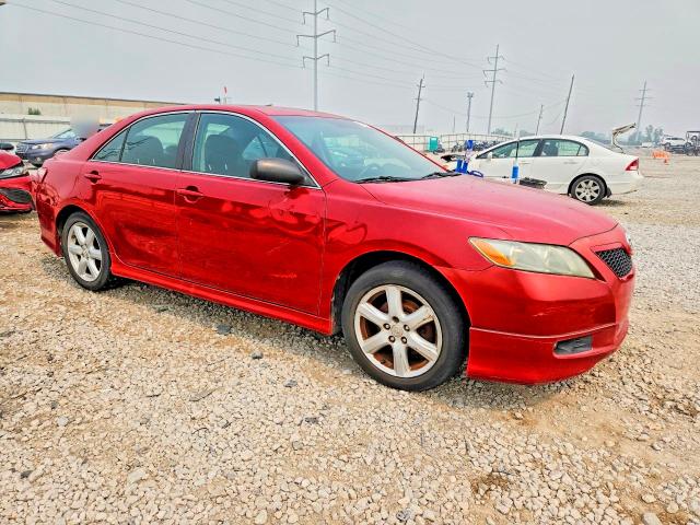 Продажа на аукционе авто 2007 Toyota Camry, vin: 4T1BE46K17U122309, номер лота: 61798186