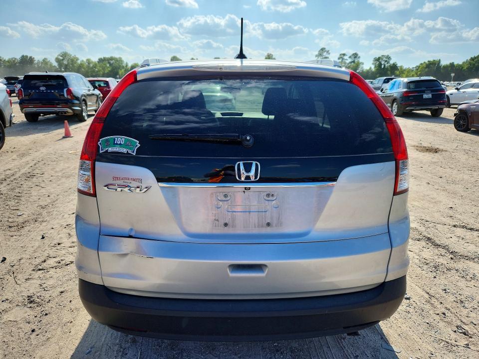 Aukcja sprzedaży 2014 Honda Cr-v, vin: 2HKRM3H74EH562489, numer aukcji: 62510266