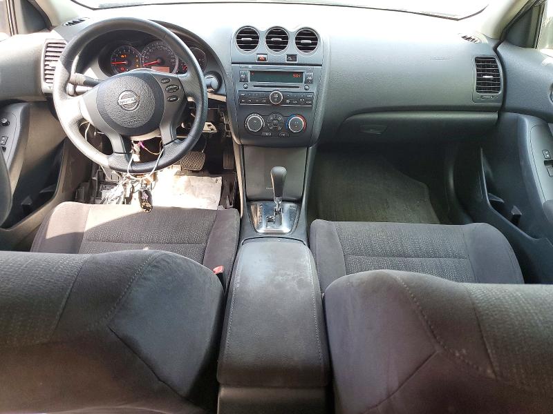 2012 Nissan Altima მანქანა იყიდება აუქციონზე, vin: 1N4AL2AP9CN520715, აუქციონის ნომერი: 58970346