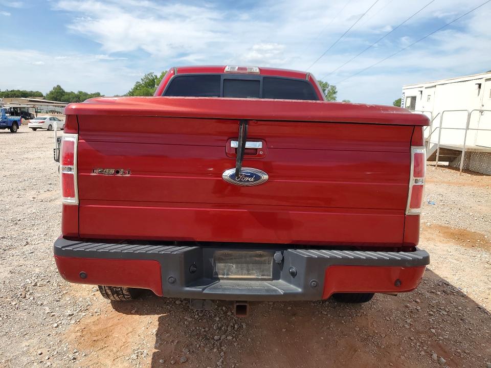 2013 Ford F150 მანქანა იყიდება აუქციონზე, vin: 1FTFW1ET4DFA67186, აუქციონის ნომერი: 59250196