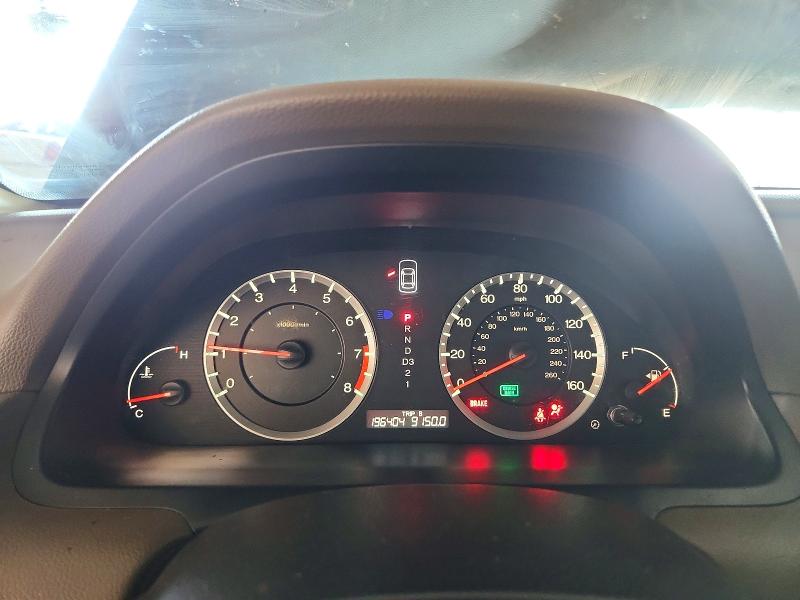 Aukcja sprzedaży 2009 Honda Accord, vin: JHMCP26359C013262, numer aukcji: 61121926