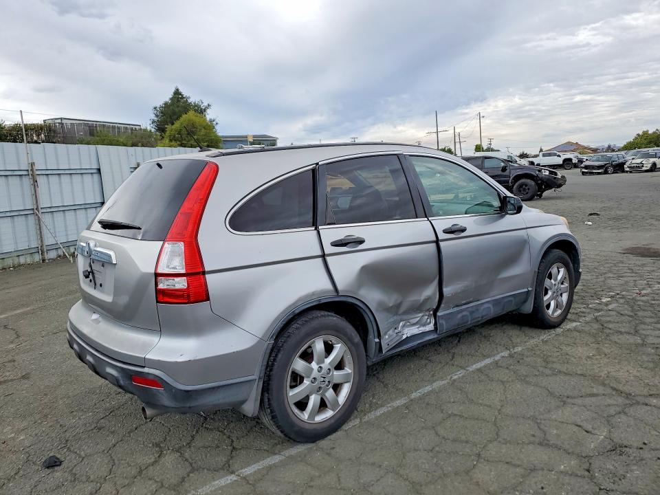Продаж на аукціоні авто 2007 Honda Cr-v, vin: JHLRE48507C047900, номер лоту: 61087226