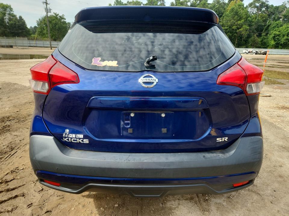 2018 Nissan Kicks მანქანა იყიდება აუქციონზე, vin: 3N1CP5CU3JL545153, აუქციონის ნომერი: 61187716