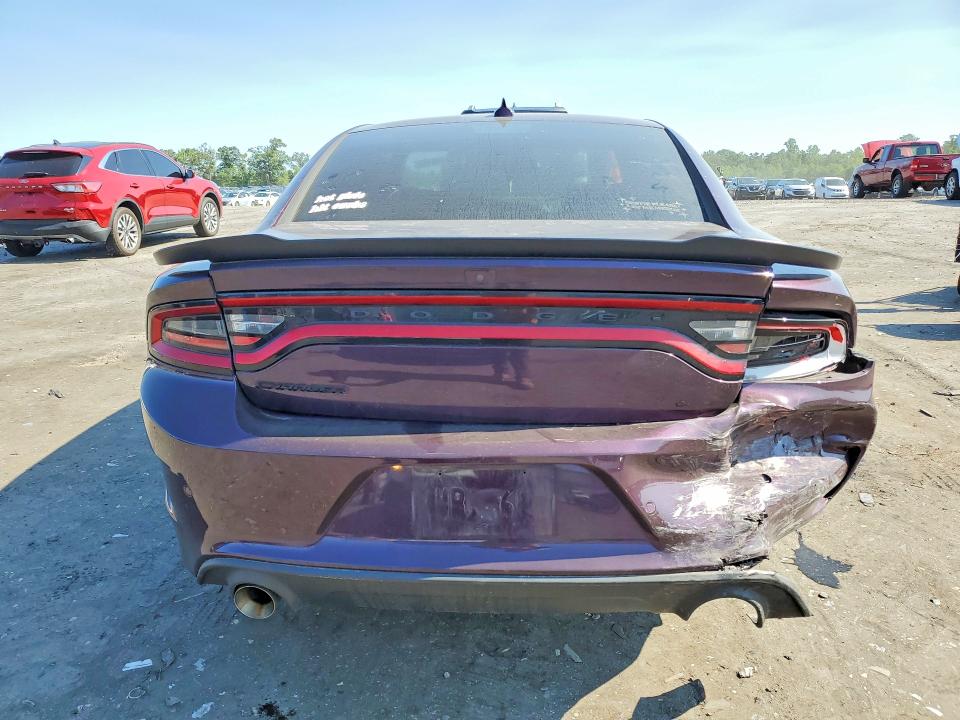 2022 Dodge Charger მანქანა იყიდება აუქციონზე, vin: 2C3CDXHGXNH236125, აუქციონის ნომერი: 63245616
