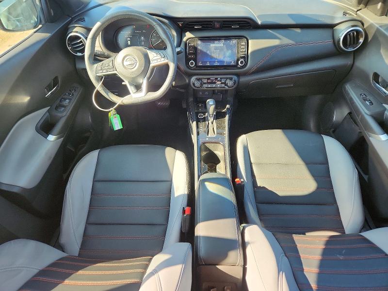 2023 Nissan Kicks მანქანა იყიდება აუქციონზე, vin: 3N1CP5DVXPL480009, აუქციონის ნომერი: 61554776