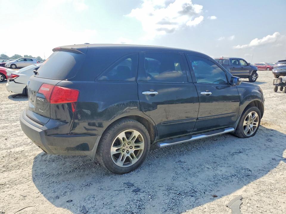 2008 Acura Mdx მანქანა იყიდება აუქციონზე, vin: 2HNYD28208H533038, აუქციონის ნომერი: 58437886