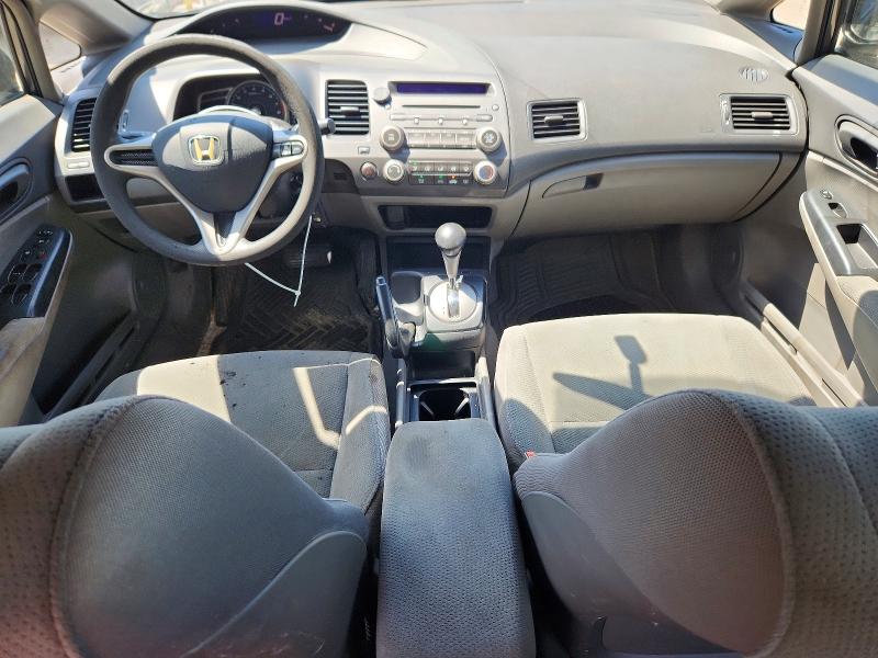 2010 Honda Civic მანქანა იყიდება აუქციონზე, vin: 2HGFA1F49AH021578, აუქციონის ნომერი: 63185696