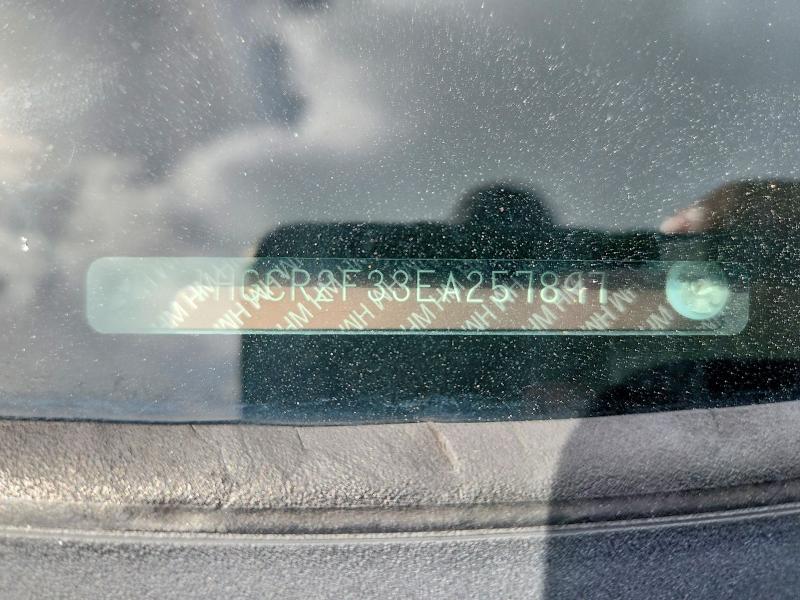 2014 Honda Accord მანქანა იყიდება აუქციონზე, vin: 1HGCR2F33EA257897, აუქციონის ნომერი: 61241116
