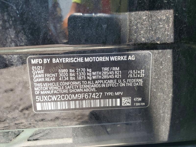 95589785 :رقم المزاد ، 5UXCW2C00M9F67427 vin ، 2021 Bmw X7 مزاد بيع