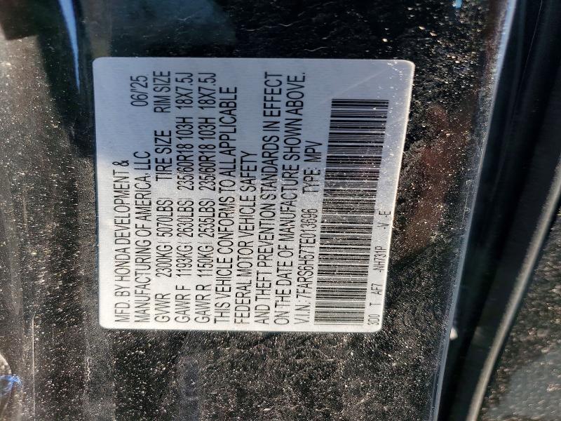 60716436 :رقم المزاد ، 7FARS6H57TE013696 vin ، 2026 Honda Cr-v مزاد بيع