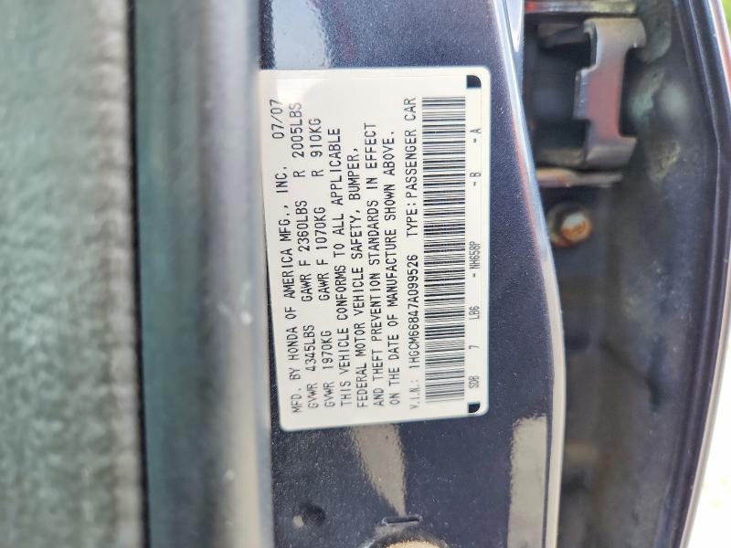 Aukcja sprzedaży 2007 Honda Accord, vin: 1HGCM66847A099526, numer aukcji: 61734736