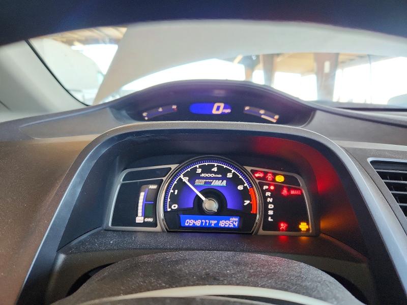 2008 Honda Civic მანქანა იყიდება აუქციონზე, vin: JHMFA36288S006595, აუქციონის ნომერი: 60426296
