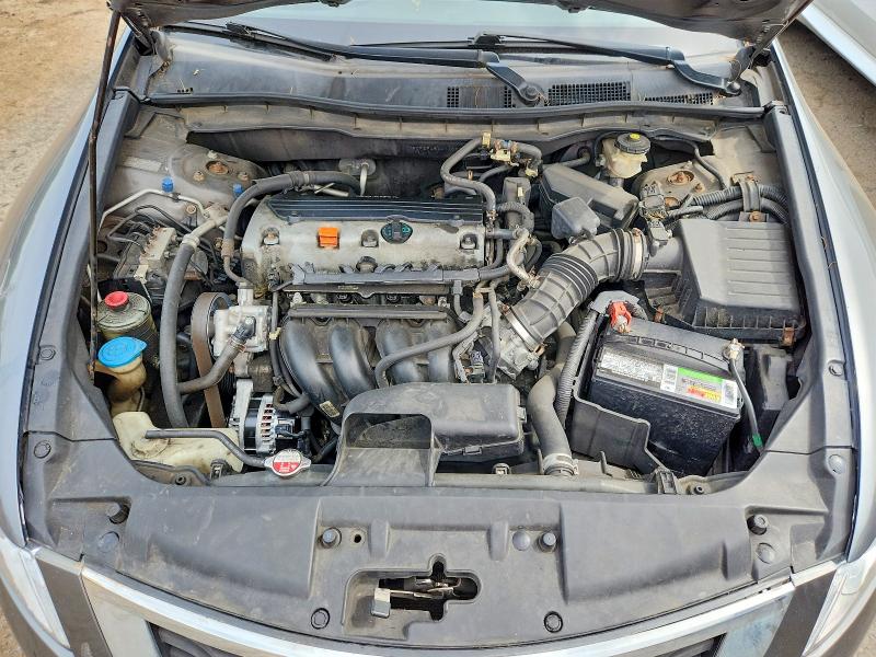 Продажа на аукционе авто 2010 Honda Accord, vin: 1HGCP2F45AA110067, номер лота: 59260296