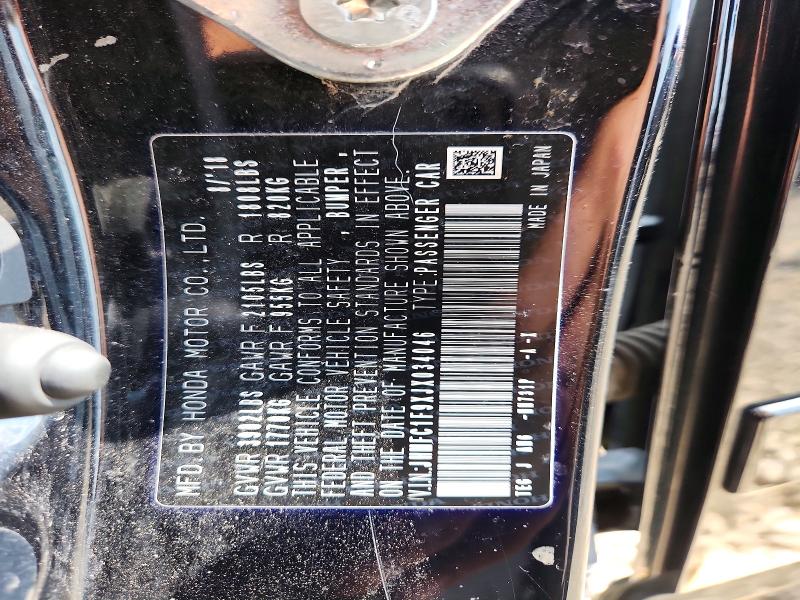 Продажа на аукционе авто 2018 Honda Civic, vin: JHMFC1F9XJX034046, номер лота: 62485216