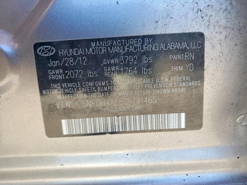 2012 Hyundai Elantra მანქანა იყიდება აუქციონზე, vin: 5NPDH4AE8CH141465, აუქციონის ნომერი: 61195676
