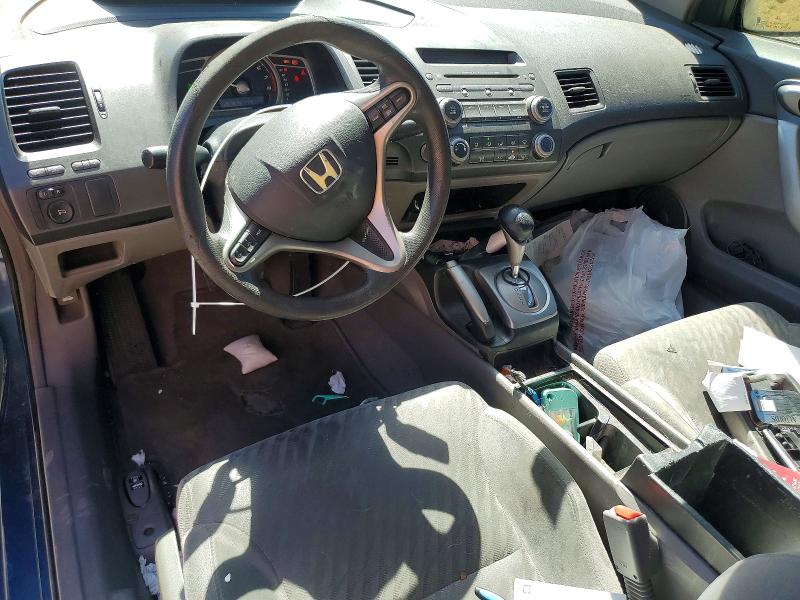 Продаж на аукціоні авто 2009 Honda Civic, vin: 2HGFG12889H532413, номер лоту: 60392596
