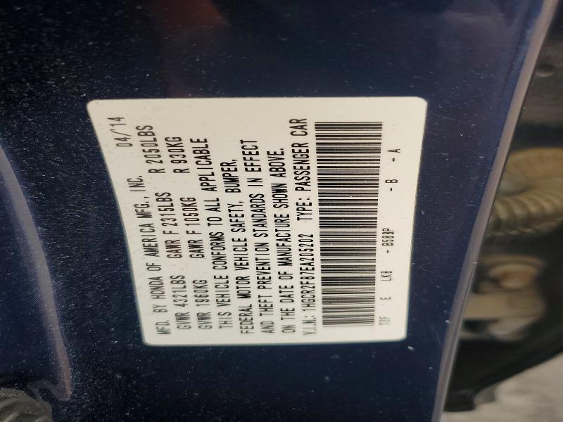 62226216 :رقم المزاد ، 1HGCR2F87EA205202 vin ، 2014 Honda Accord مزاد بيع