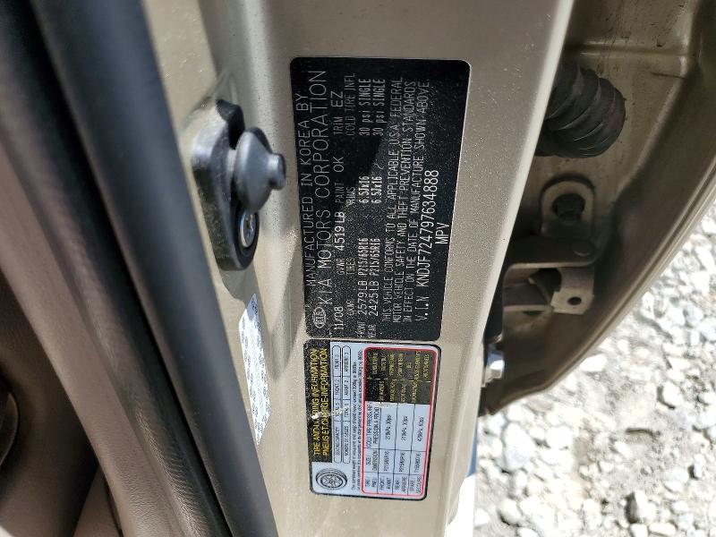 Aukcja sprzedaży 2009 Kia Sportage, vin: KNDJF724797634888, numer aukcji: 60174516