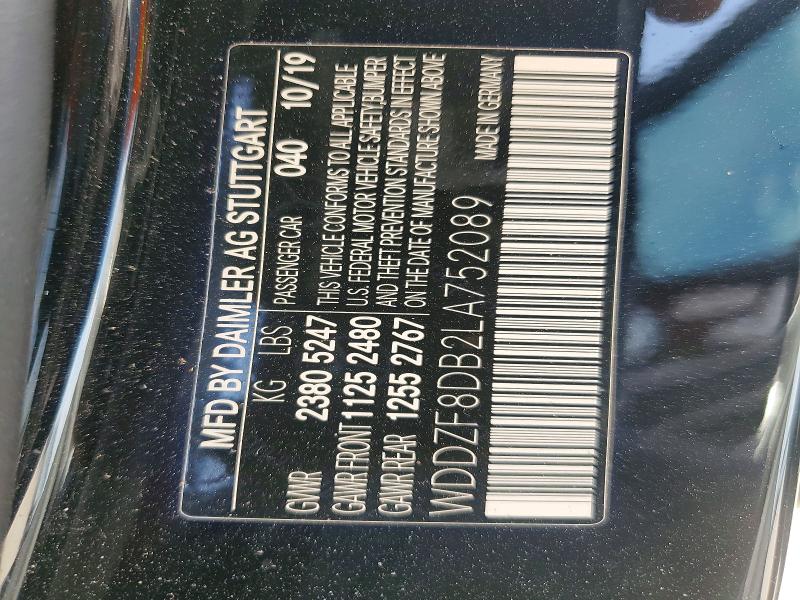 2020 Mercedes-benz E მანქანა იყიდება აუქციონზე, vin: WDDZF8DB2LA752089, აუქციონის ნომერი: 58992896