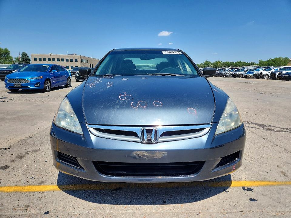 2005 Honda Accord მანქანა იყიდება აუქციონზე, vin: JHMCN36475C011964, აუქციონის ნომერი: 60007536