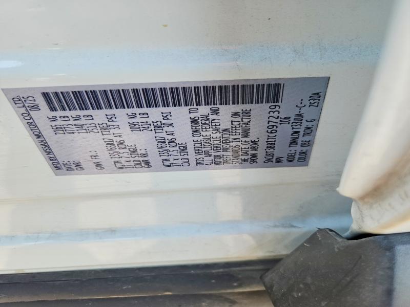 62065696 :رقم المزاد ، 5N1BT3BB1TC697239 vin ، 2026 Nissan Rogue مزاد بيع