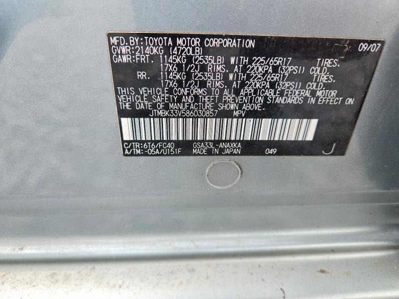 Aukcja sprzedaży 2008 Toyota Rav4, vin: JTMBK33V586030857, numer aukcji: 62403576