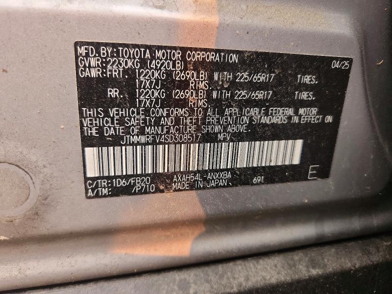 Продаж на аукціоні авто 2025 Toyota Rav4, vin: JTMMWRFV4SD308517, номер лоту: 59533456