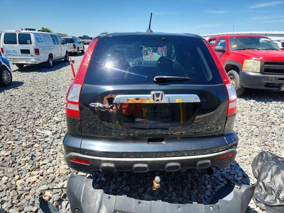 Продаж на аукціоні авто 2007 Honda Cr-v, vin: JHLRE48737C122106, номер лоту: 60051726