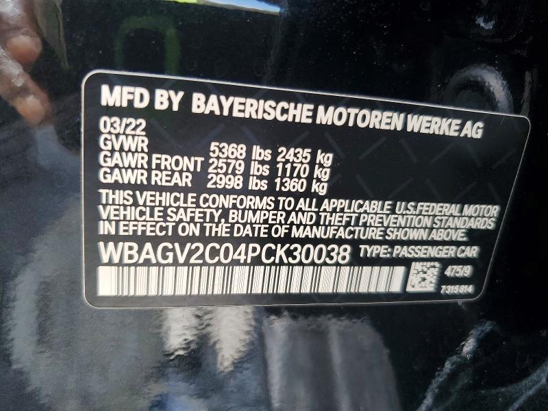 2023 Bmw 840i მანქანა იყიდება აუქციონზე, vin: WBAGV2C04PCK30038, აუქციონის ნომერი: 61688546