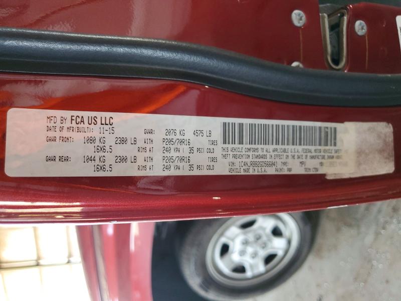 2016 Jeep Patriot მანქანა იყიდება აუქციონზე, vin: 1C4NJRBB2GD566041, აუქციონის ნომერი: 62528566