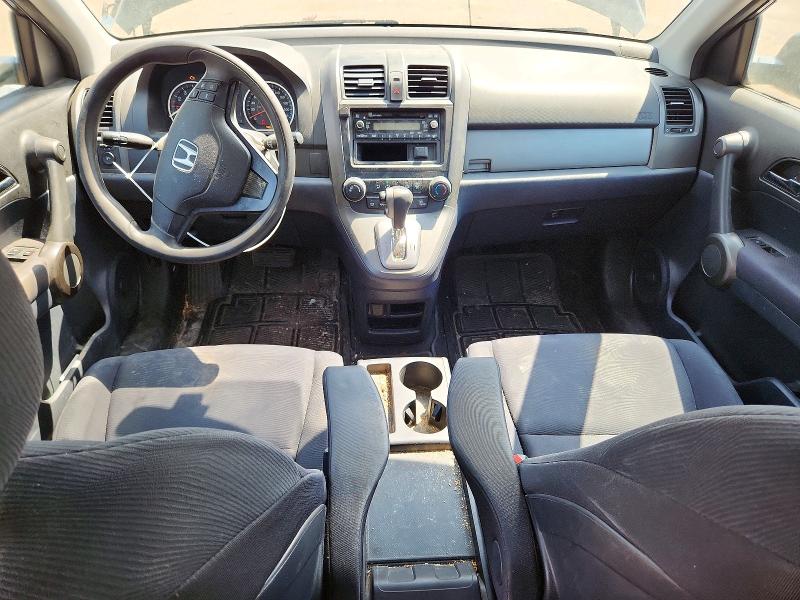 Aukcja sprzedaży 2011 Honda Cr-v, vin: 5J6RE4H38BL824290, numer aukcji: 59091696