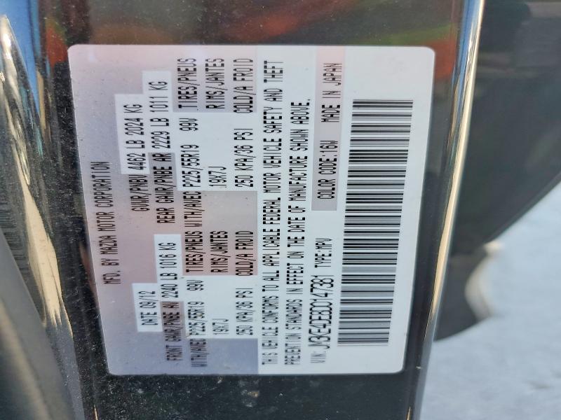 63060546 :رقم المزاد ، JM3KE4DE8D0147381 vin ، 2013 Mazda Cx-5 مزاد بيع