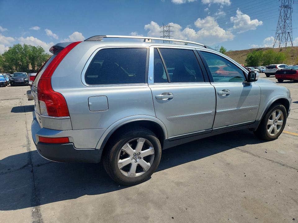 2009 Volvo Xc90 მანქანა იყიდება აუქციონზე, vin: YV4CZ852X91505060, აუქციონის ნომერი: 62086816