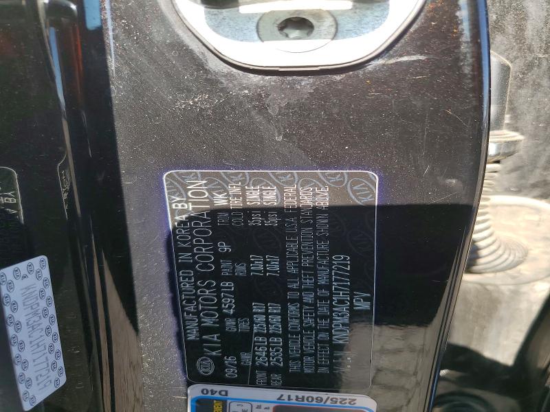 62140246 :رقم المزاد ، KNDPM3AC1H7177219 vin ، 2017 Kia Sportage مزاد بيع
